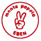 Logo ski resort Eben